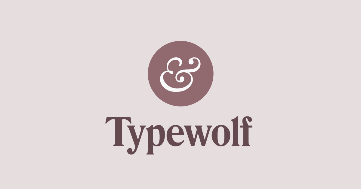 Typewolf